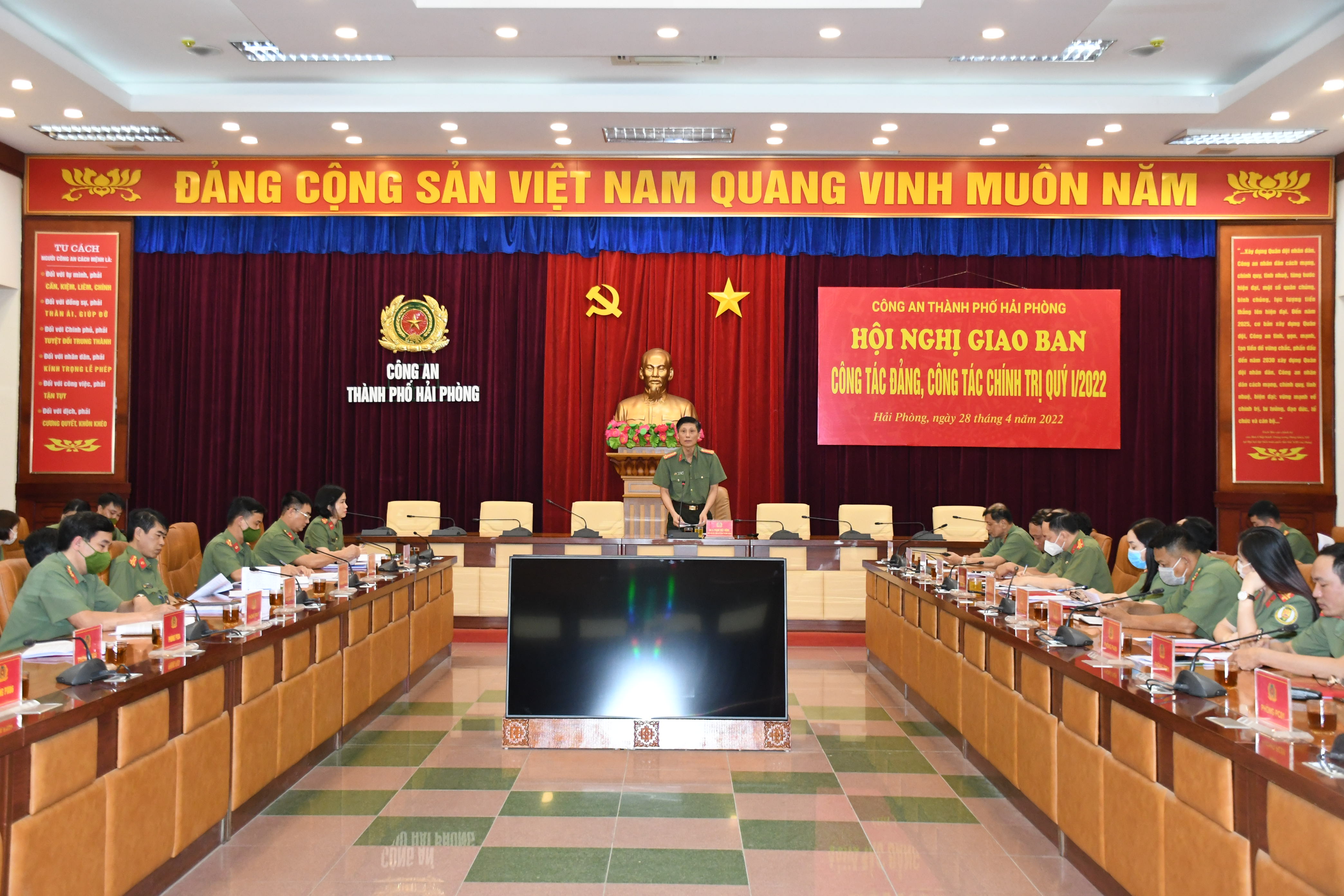 Giao ban công tác Đảng, công tác chính trị quý 1 năm 2022